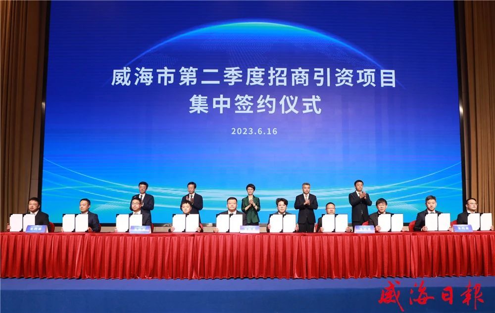 开云（中国）官方省电线电缆行业开云（中国）官方