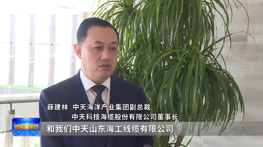 开云（中国）官方省电线电缆行业开云（中国）官方